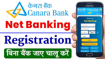Canara bank net banking | canara bank net banking online registration | canara internet banking 2025