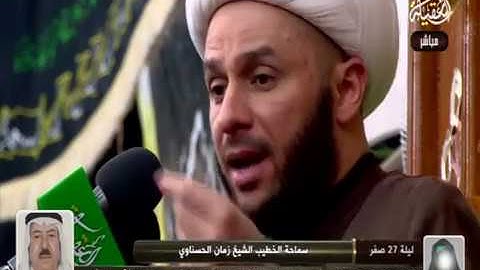 الاتباع المذموم في ثقافة القرآن الكريم 2 - ليلة 27 صفر 1439 - الشيخ زمان الحسناوي