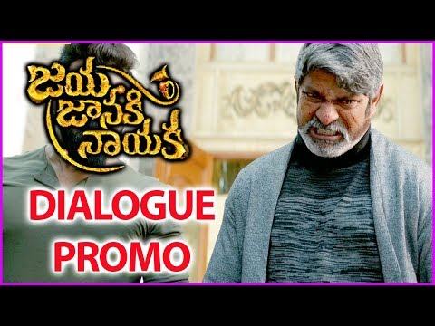 jaya-janaki-nayaka-new-trailer---dialogue-promo-|-bellamkonda-srinivas-|-rakul-preet