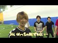 ⚽チャレンジゲーム動画⚽恒陽学園-後編-【サルボチャンネル!!!!!】
