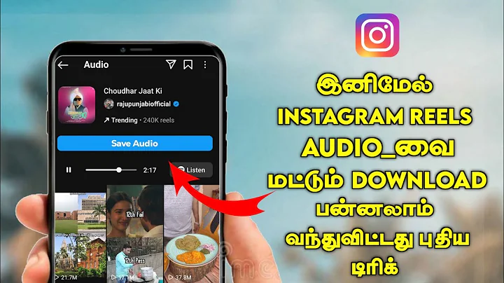 How To Download Instagram Reels Audio In Tamil || Instagram Reels Audio Download || Arun Tech Tamil