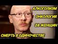 Скандалист и любимец зрителей Виктор Проскурин