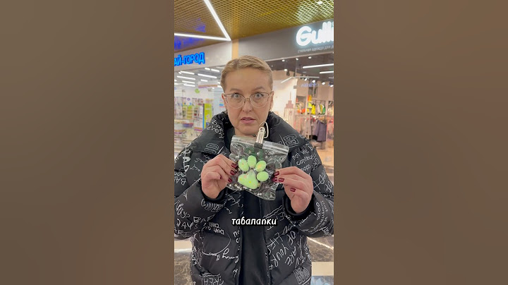 СОБАКА И ОГРОМНАЯ ТАБА ЛАПКА😱#shorts