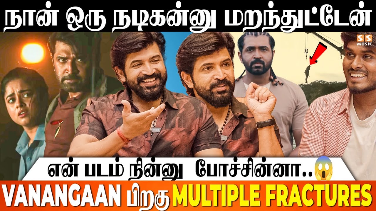 யாருக்கும் Prove பண்ண தேவையில்ல 😱 நாம நம்மள நம்புனா போதும்! Ft. Arun Vijay | Siddhi  | Retta Thala