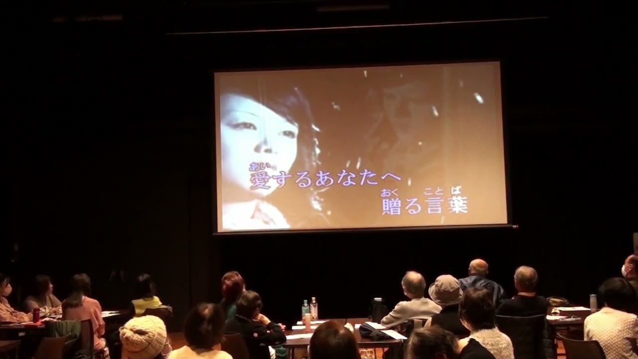 うたから三重　(贈る言葉)