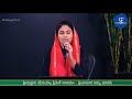 Priyamaina Yesayya Premake Roopama || Sami Symphony Paul || Telugu Christian Song ||Worship Jesus ||