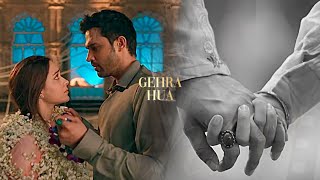 • gehra hua | meher