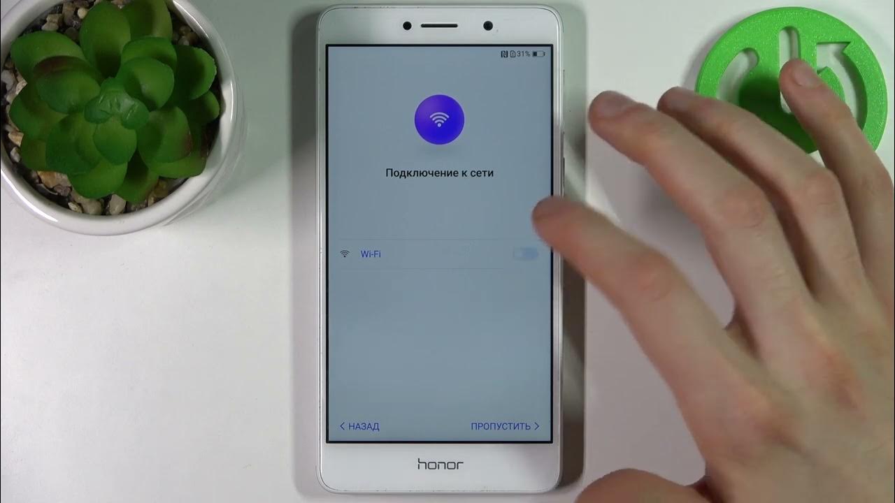 Honor настройки. Подключение honor router 3. Как настроить хонор 200. Расширенные настройки хонор телефон. Подключение honor router 3.