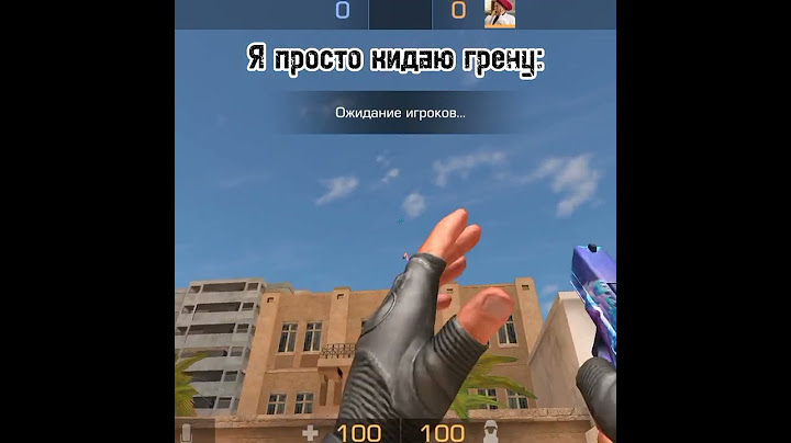 Я просто кидаю гранату.. | Standoff 2 | #стандофф2#standoff2