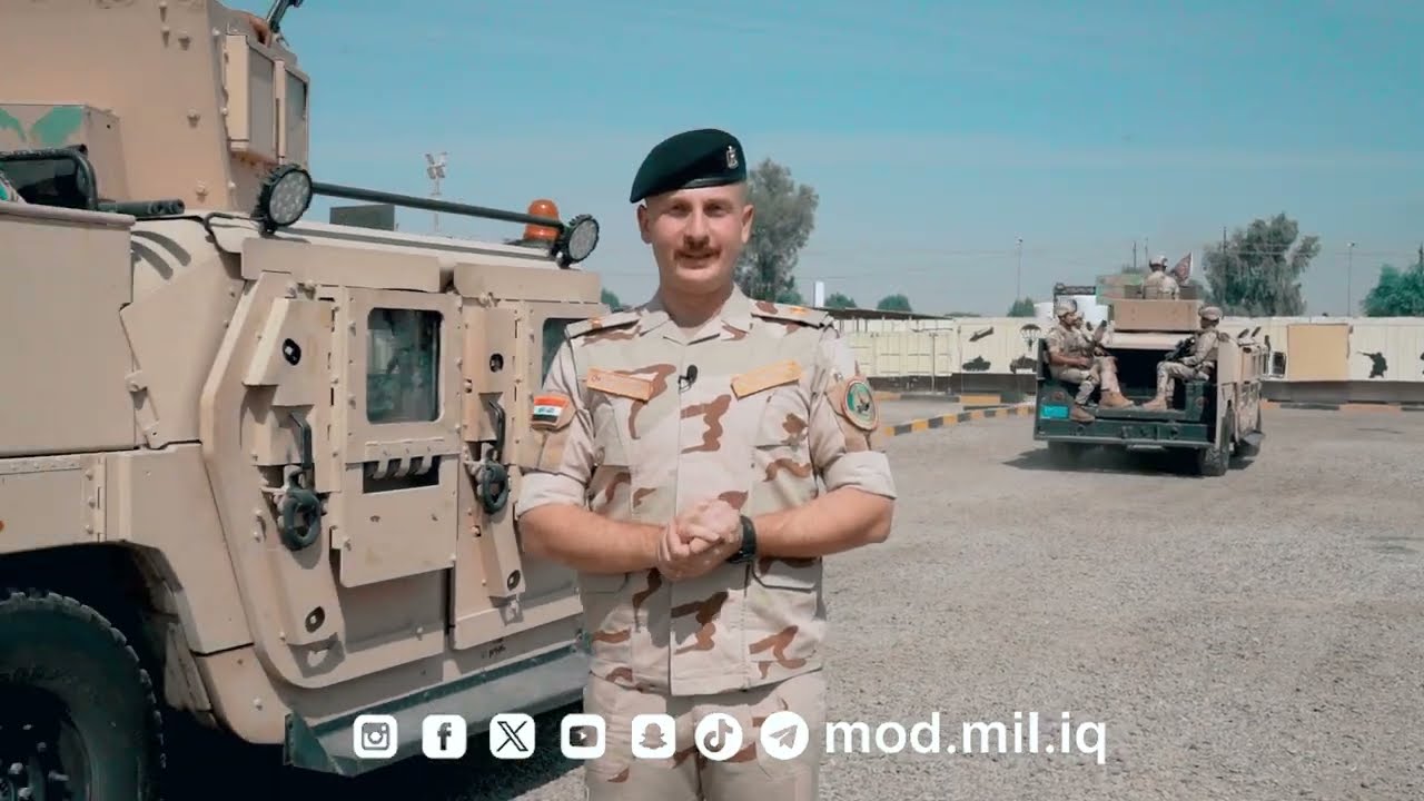 برنامج في الميدان