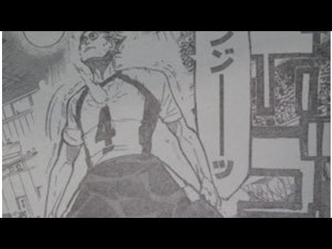 ハイキュー330話ネタバレ!