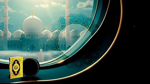 فواتح سورة البقرة بصوت جميل   -في دقيقة-