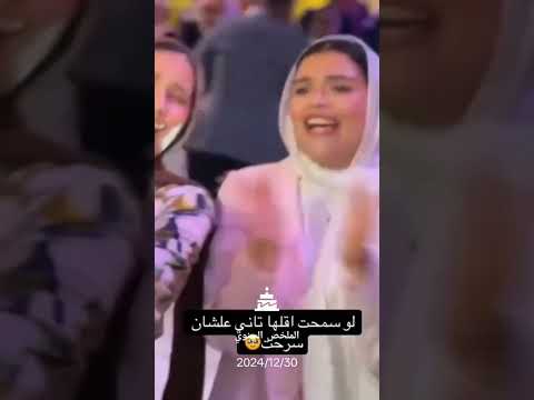 حاله وتساب يا بياع البنات