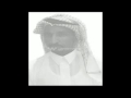 الفنان عبدالله عبدالمحسن مافيه داعي 