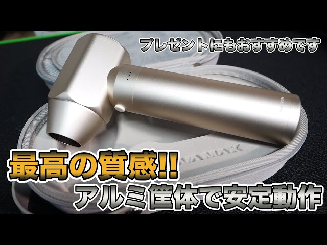 メンテナンス mayton nova max aluminum blower The MAYTON Nova Max is a car wash blower with an extremely stable