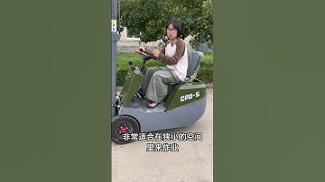 Loading and unloading artifacts Warehousing and logistics factory handling van Electric transpor