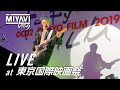 MIYAVI の長い1日@ 第32回東京国際映画祭