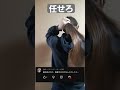 掃除機に吸われるロングヘア