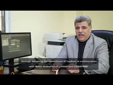 إنجازات شركة مياه اليرموك بالتعاون مع الوكالة الأمريكية للتنمية الدولية الاخراج عدنان ابو الحاج