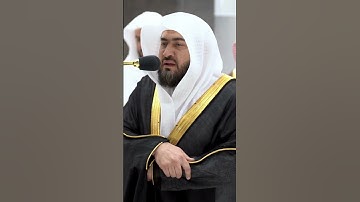 { وأسروا الندامة لما رأوا العذاب } ترتيل باكي لشدة تحسر الكفار يوم القيامة || بندر بليلة - سورة سبأ