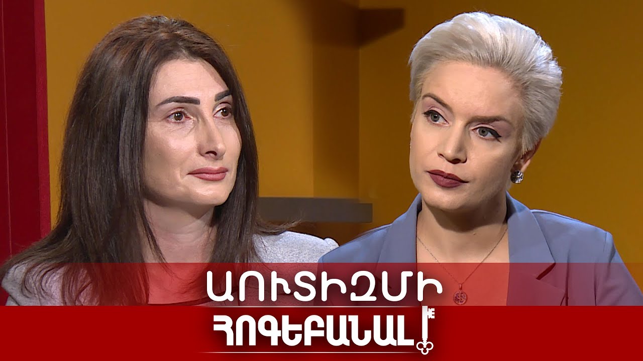 Աուտիզմ ունեցող երեխա. ինչպե՞ս օգնել ծնողներին