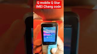 Q Star imei chang code 100% ok.qmobile q Star new model #qmobile #qlinkwireless #qdots