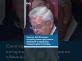 Новости США за минуту: США установили дипотношения с двумя государствами