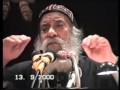المغــــــفـره والغفران † عظه للبابا شنوده الثالث † 2000