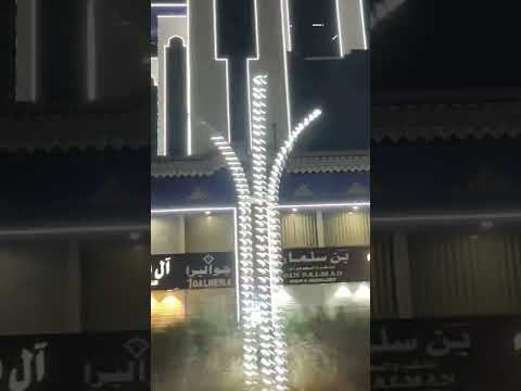 سوق الذهب مركز محمود سعيد