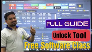 Unlock Tool कैसे यूज करे फुल डिटेल | Free Mobile Software Classes | Mobile Software Class in Hindi screenshot 3