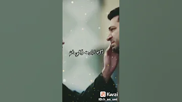 توالي ليل اجن كل ذكرياتي وانته بعيد عني ياحياتي 