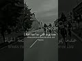 يا هيك الحياة يا بلا يا هيك الحياة يا بلا