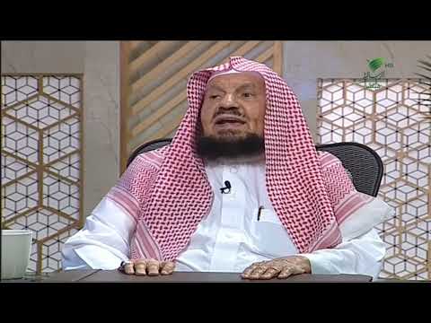 يستفتونك هل الحديث عن شخص مجهول ي عد غيبة بيان كامل من الشيخ عبدالله المنيع حول الغيبة وخطورتها