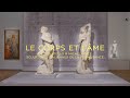 Visite de l'exposition « Le Corps et l'Âme » au Louvre [English subtitles]