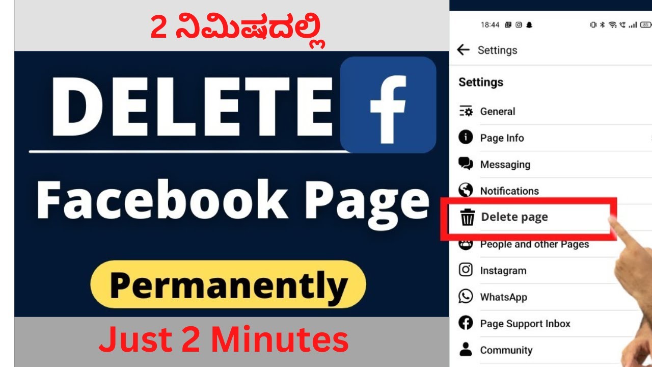 How to Delete Facebook Page Permanently || Delete Facebook Page ...