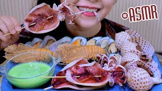 ASMR Steamed seafood platter (Pig snail , Mussel, Squid,slipper lobster) EATING SOUNDS | LINH-ASMR