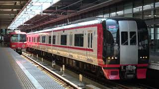 名鉄2230系 2231F (特急中部国際空港&岐阜行き) 中部国際空港入線&発車シーン (乗降促進メロディ付き)