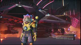 картинка: No Man’s Sky КАК ИЗБАВИТЬСЯ ОТ НЕНУЖНОГО КОРВЕТА