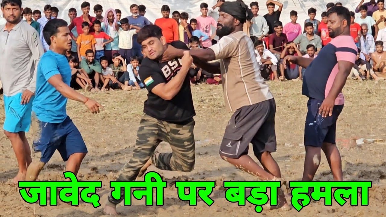 बहुत बेरहमी से मारा गद्दारों ने जावेद गनी पहलवान कोB B S F कर जवान Javed new kushti Dangal Akhada