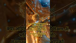 Future Ram 🔥 | Ramayan Reborn | AI Modern Ramayan #youtubeshorts #bhaktivibes