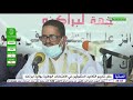 حفل تكريم التلاميذ المتفوقين في الامتحاناتالوطنية بولاية لبراكنة تقرير عبد الودود سيدن حفل تكريم التلاميذ المتفوقين في الامتحاناتالوطنية بولاية لبراكنة تقرير عبد الودود سيدن