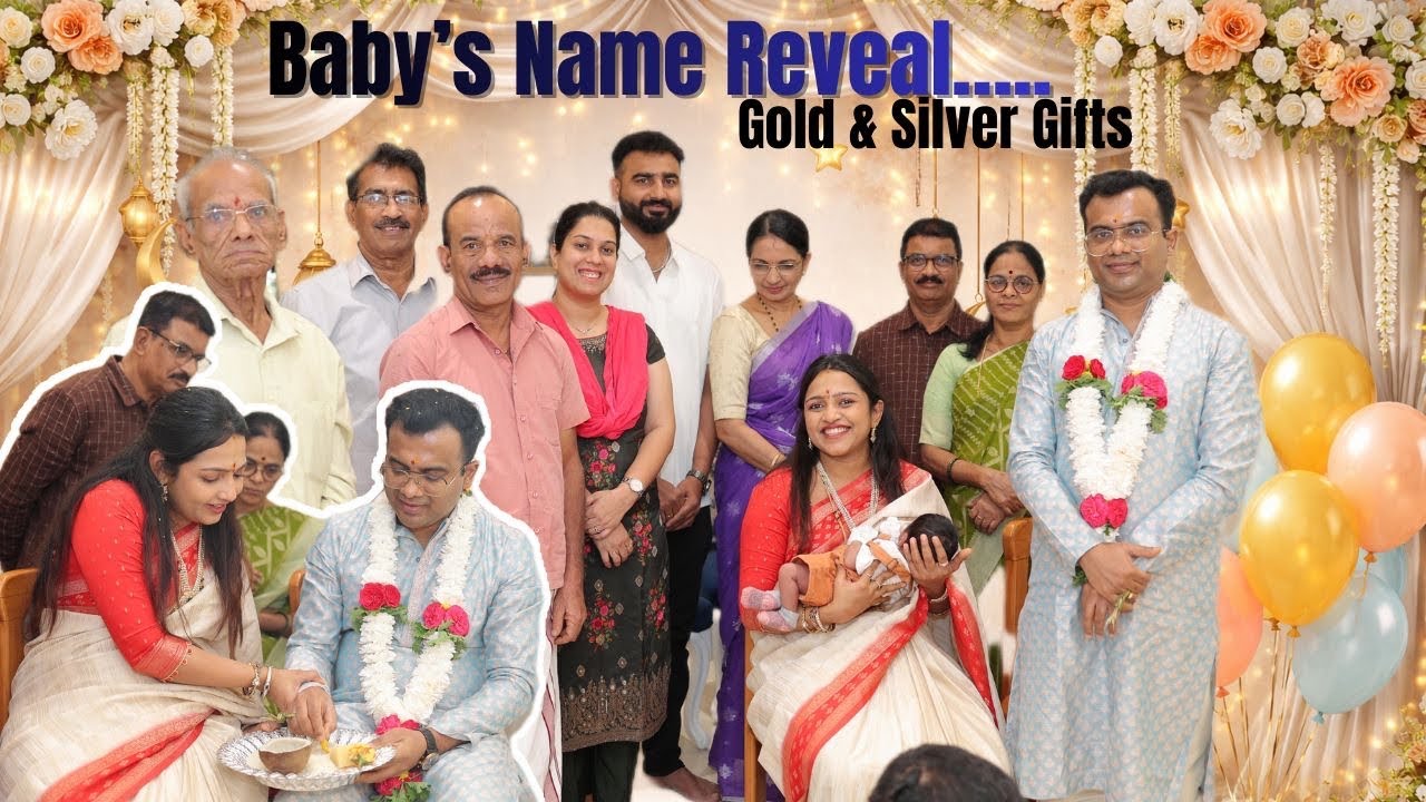 ನಮ್ಮ ಮಗುವಿನ ಹೆಸರು ಏನು ಗೊತ್ತಾ? 😍 ನಾಮಕರಣ, GOLD & SILVER ಉಡುಗೊರೆಗಳು ಮತ್ತು ಆಶೀರ್ವಾದಗಳು 😍 #familyvlog 