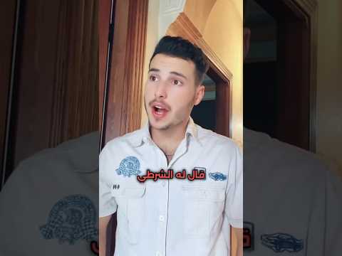 واحد اسمه سيد نيعك واحد اسمه مشاكل واحد اسمه اخلاقك