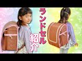 来年は小学１年生♡ あーたんオリジナルのランドセルを紹介します！　ララちゃん　オーダーメイド