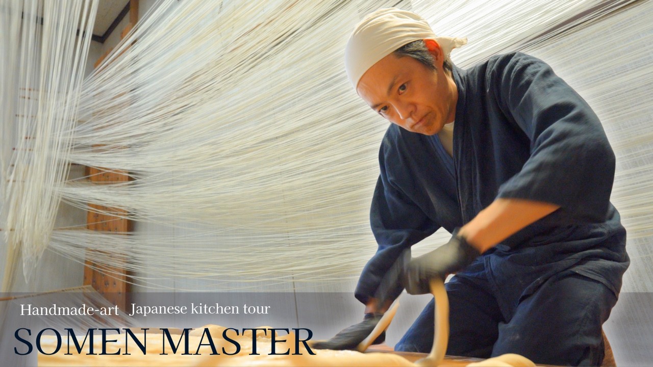 [God’s Thread] The Art of Somen: 300 Years of Japanese Handmade Perfection