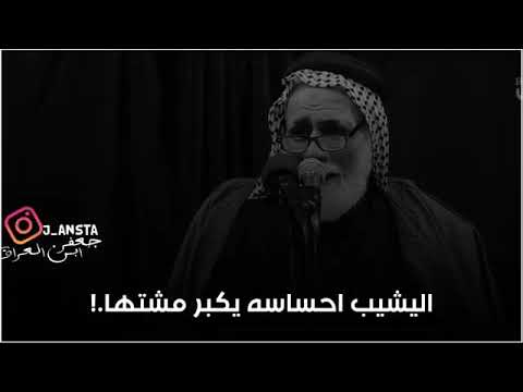 اريد انام لليل ما الك بي حلم