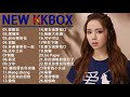 【鄧紫棋 G.E.M】鄧紫棋好聽的20首歌 - 鄧紫棋 2020 Best Songs Of G.E.M 很久以後 來自天堂的魔鬼 • 光年之外 • 再见 • 倒数 • 句號 - 鄧紫棋最偉大的命中