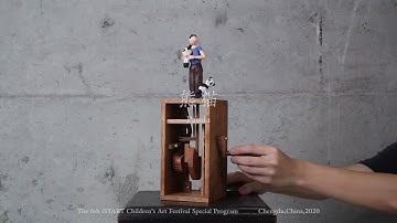 熊猫 Panda, Yu Chenrui Automata 2020