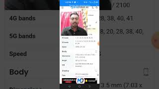 Energizer H67G   sarishabari Jamalpur  review