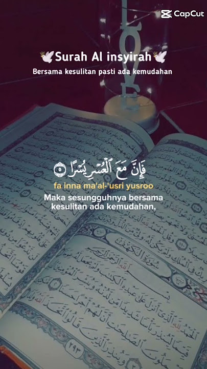 surah Al insyirah recitation|Islamic WhatsApp status video#alamnashrah#quranrecitation#shortvideo